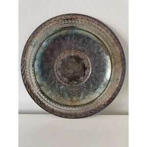 International Silver Company Serving Platter Tray 12” Floral Pattern